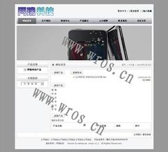 ħ���˿�������Ƶ������8Ѯ��̫�߲������������������ѻ� ȴȥ֧�ֳ���...